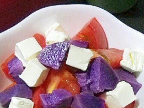 トマトと紫芋とクリチのサラダ
